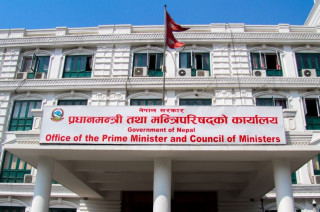 कर्मचारीलाई वैदेशिक भ्रमणमा मनोनयन नगर्न निर्देशन