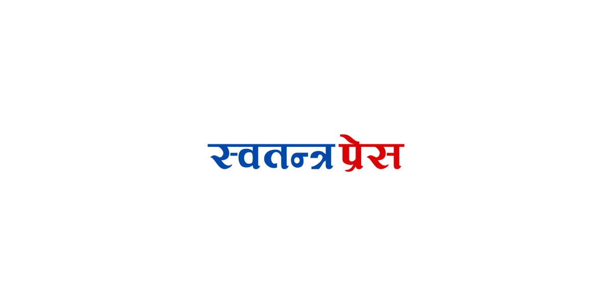 वैशाखदेखि ऋणको ब्याजदर घटने